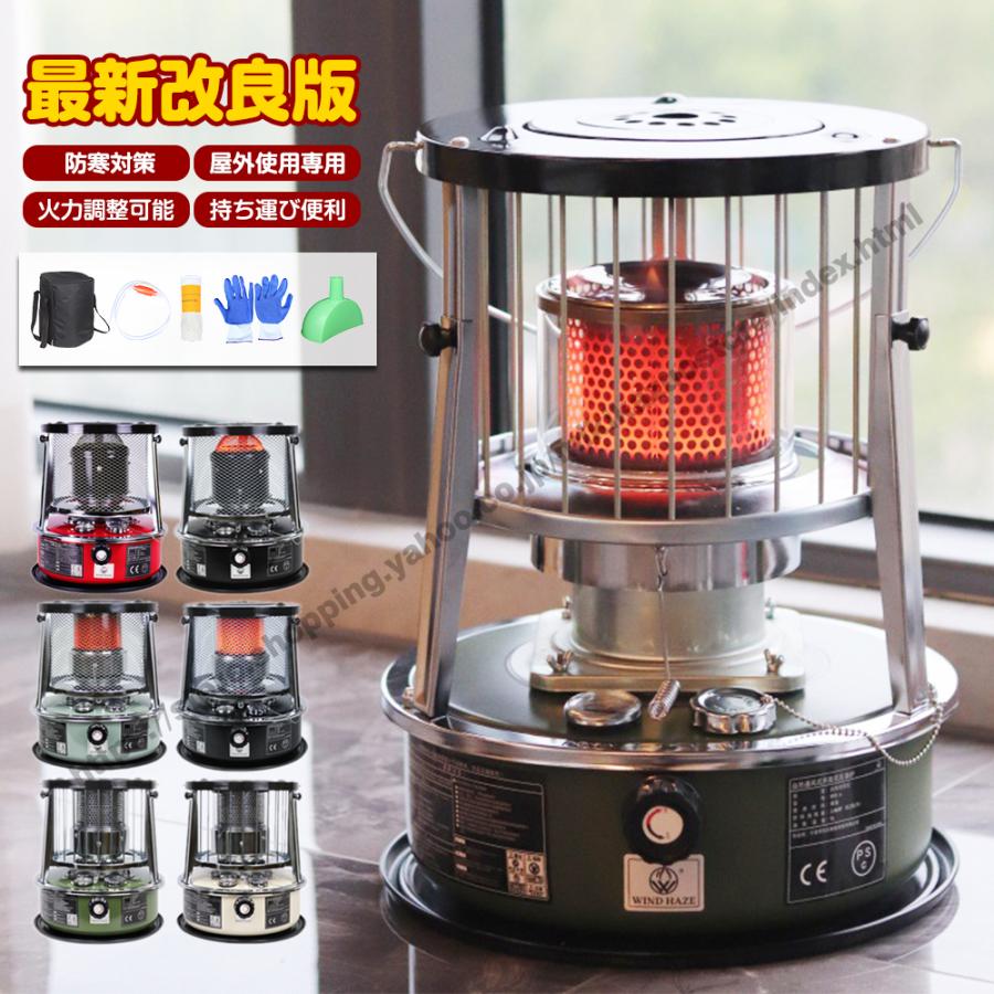 石油ストーブ 灯油ストーブ 5.2L 大容量 急速加熱 対流型 暖房器具