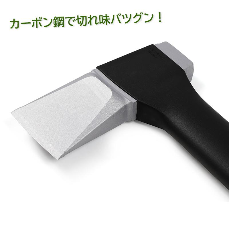 斧 フィスカース X27 薪割り キャンプ 道具 グラスファイバー カーボン