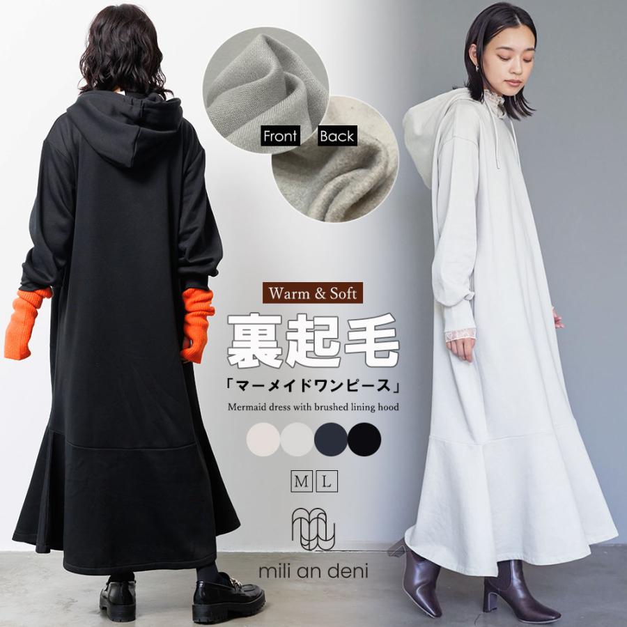 d.i.a/フード付OPワンピース MidiUmi フード付きシャツワンピース