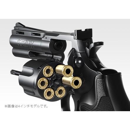 TOKYO MARUI（東京マルイ） BBエアーリボルバー コルトパイソン.357