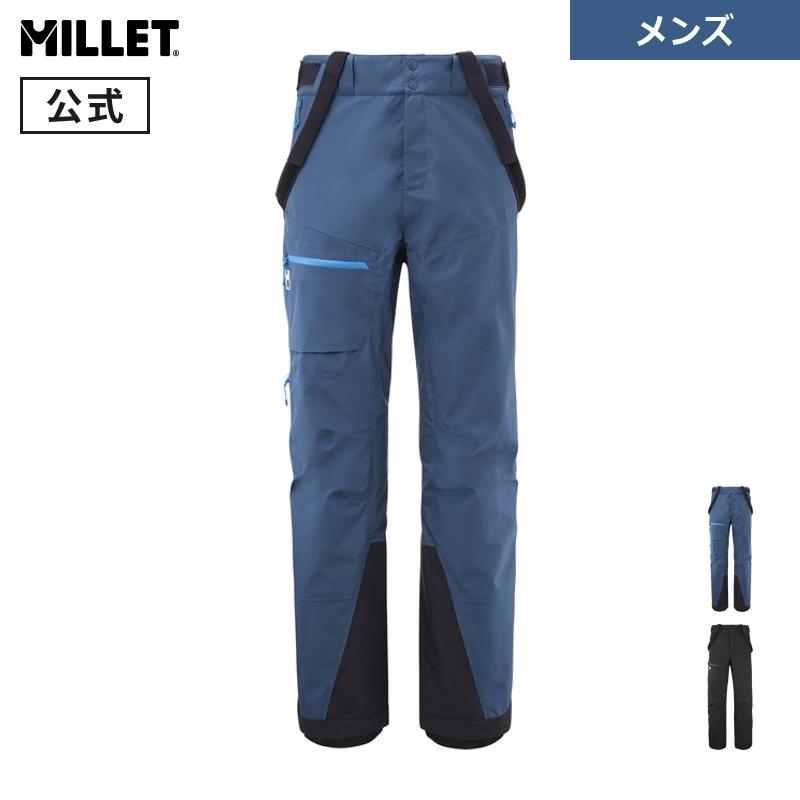 MILLET（ミレー） コズミック ゴアテックス 3L パンツ MIV9895 COSMIC