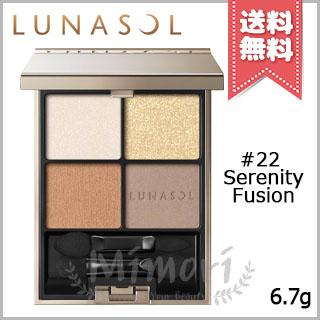 LUNASOL（ルナソル） 並行輸入品 アイカラーレーション #22 Serenity