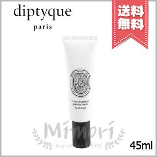diptyque（ディプティック） 並行輸入品 ハンドクリーム オー