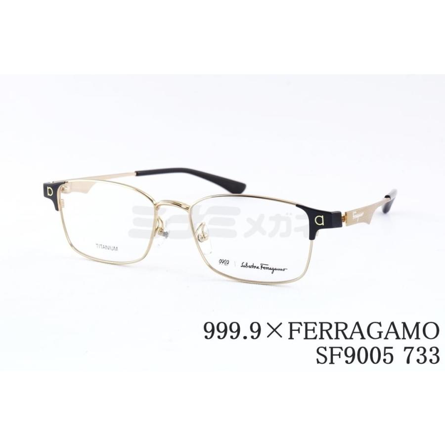999.9（フォーナインズ） 999.9×Ferragamo メガネ コラボ SF9005 733
