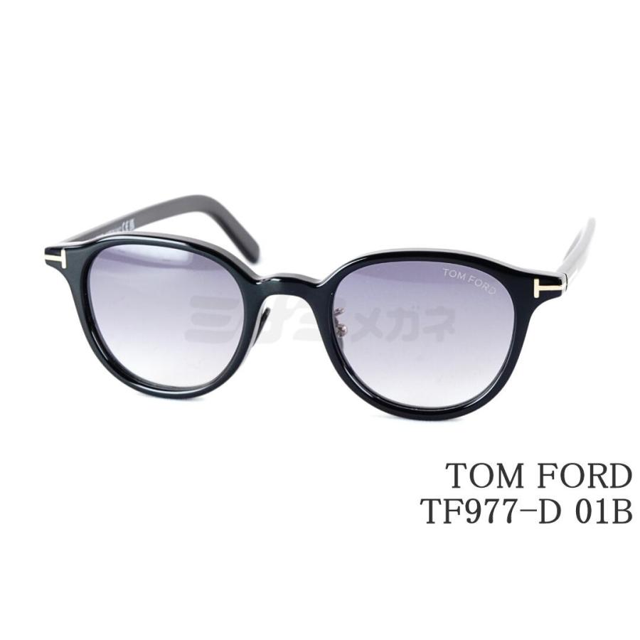TOM FORD EYEWEAR サングラス TF977-D 01B ボストン メンズ レディース