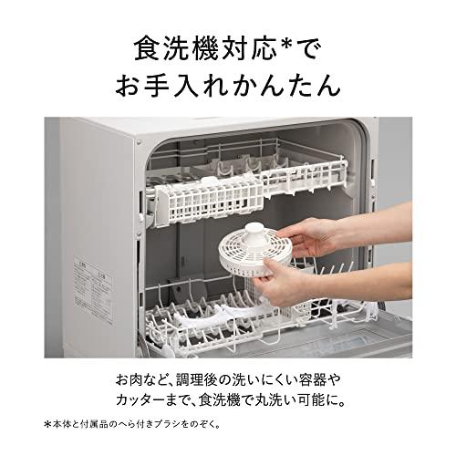 パナソニック フードプロセッサー 1台7役(きざむ・する・混ぜる