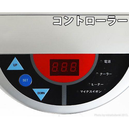 ゼンスイ 水槽用クーラー ZR-mini (冷却水量180L以下/淡水・海水両用