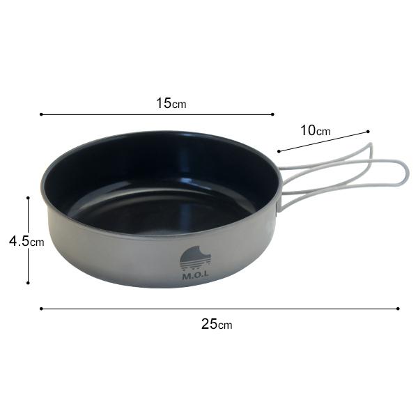 M.O.L チタン フライパン 15cm 600ml MOL-G018 [クッカー 鍋 グリル