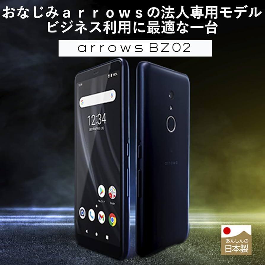 arrows be3 アンドロイド11 4台 +Galaxy A 20 1台 arrows Be4｜価格