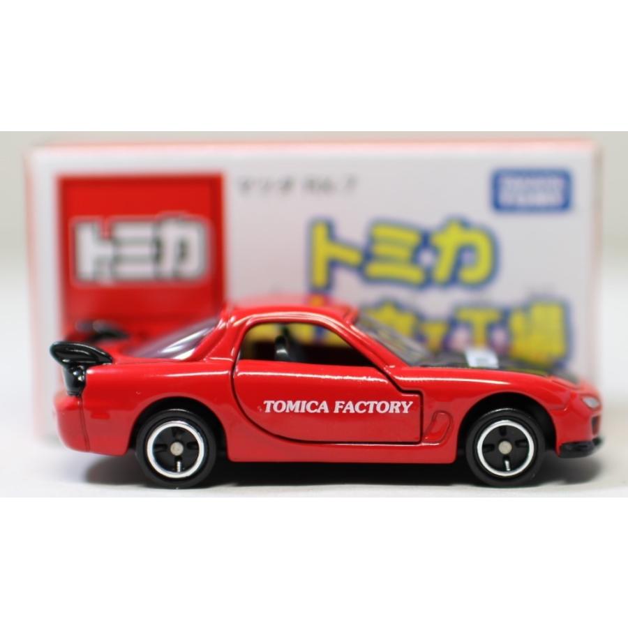 USED トミカ 組み立て工場 第11弾 マツダ RX-7 FD3S 240001018169