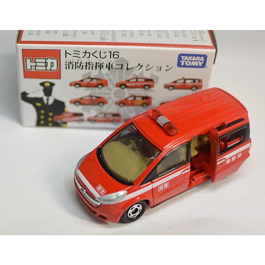 新品】トミカくじ 16 消防指揮車コレクション ホンダ ステップワゴン
