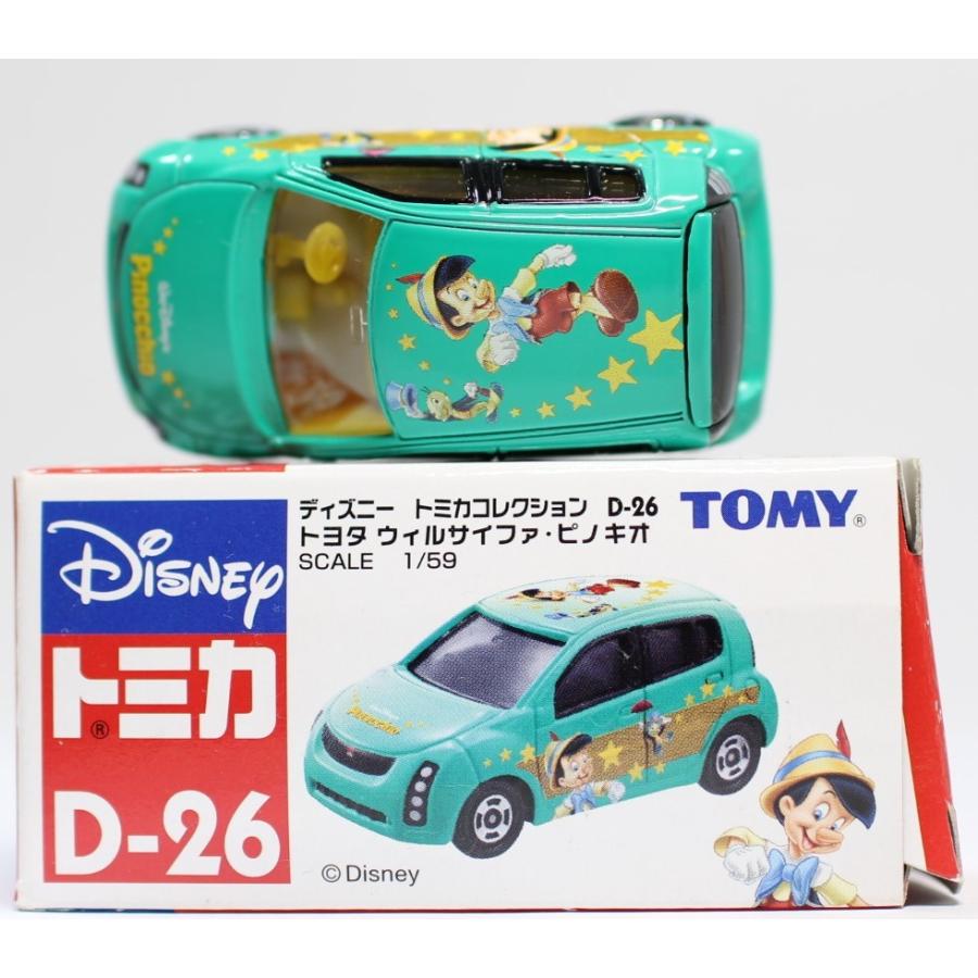 USED ディズニートミカコレクション D-26 トヨタウィルサイファ