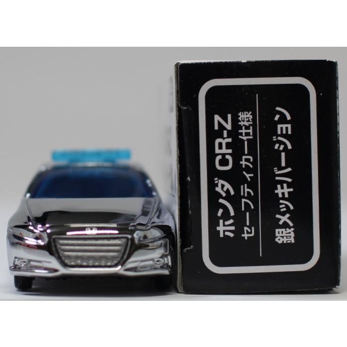 USED】 トミカ博大阪2018 ホンダCR-Z セーフティカー仕様銀メッキ