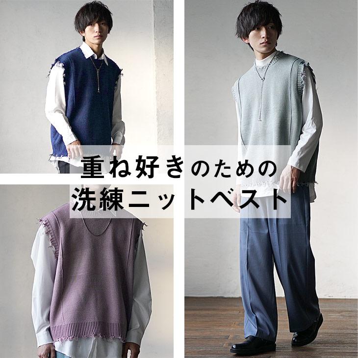 MinoriTY（マイノリティ） ニットベスト メンズ オーバーサイズ