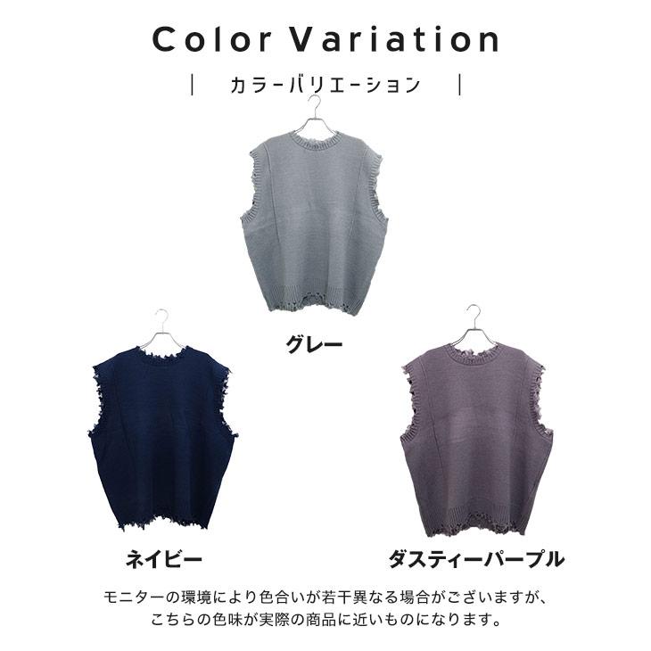 MinoriTY（マイノリティ） ニットベスト メンズ オーバーサイズ