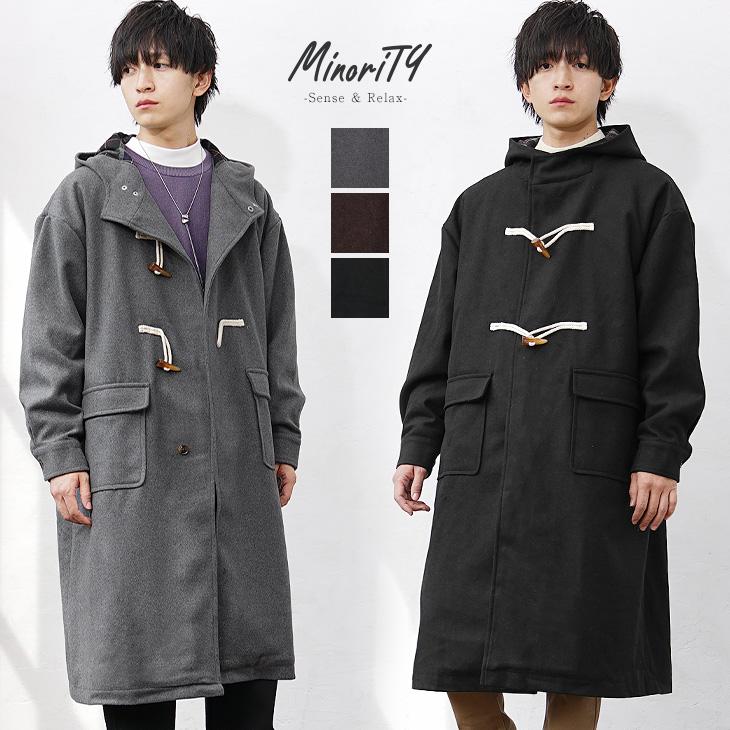 MinoriTY（マイノリティ） 【送料無料】 ダッフルコート メンズ ロング
