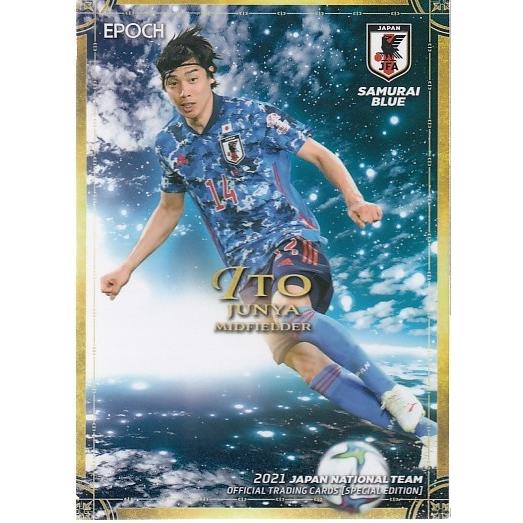 21サッカー日本代表SE #16 伊東純也 : スポーツカードミント博多駅前店