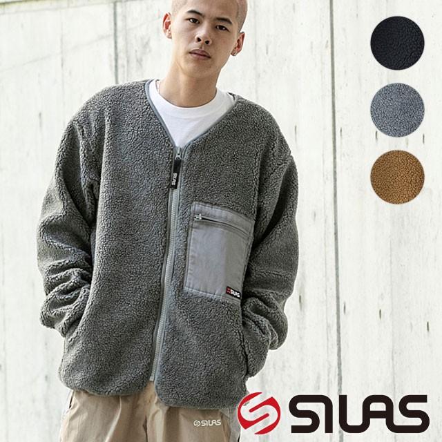 SILAS（サイラス） メンズ ボアフリース ジップ ジャケット BOAFLEECE