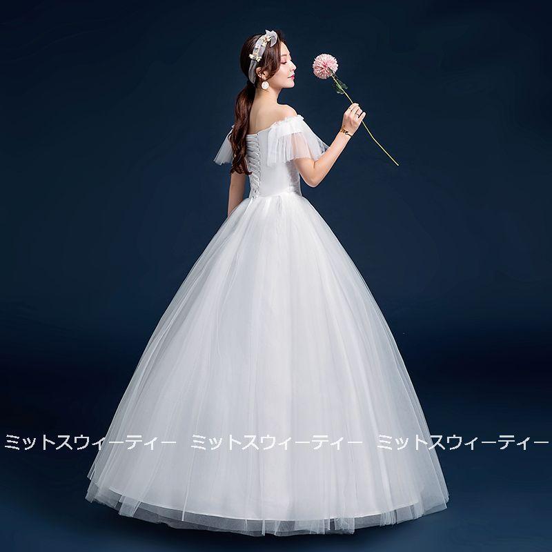 ウエディングドレス ブライダル 結婚式 花嫁ドレス ホワイト オフ