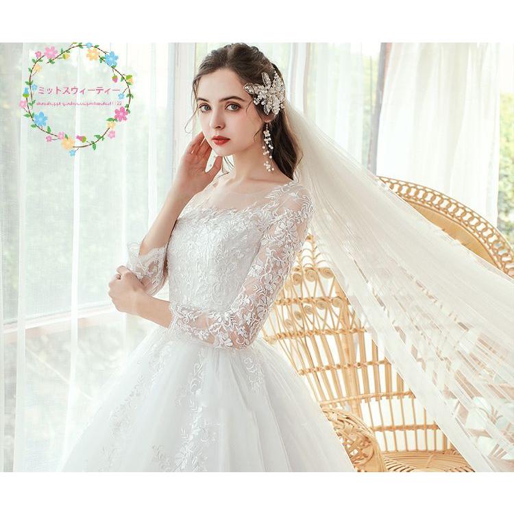 ウェディングドレス 花嫁 二次会 ウエディングドレス 結婚式 9分袖