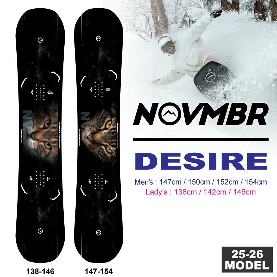 November 【入荷済み】25-26 NOVEMBER DESIRE (ノベンバー デザイア) 2