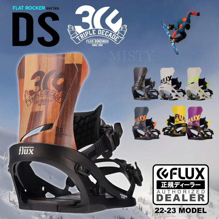 FLUX DS ビンディング Mサイズ FLUX 20-21 BINDING DS Mサイズ FLUX