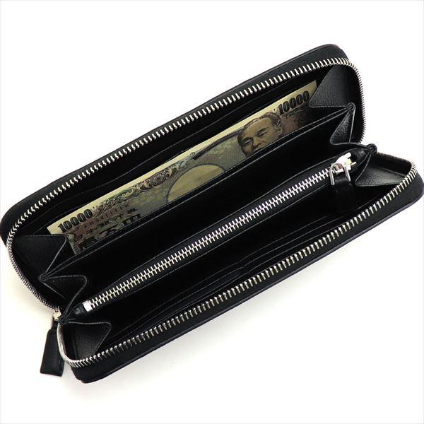 PRADA（プラダ） 長財布 メンズ PRADA Wallet ラウンドファスナー ネロ