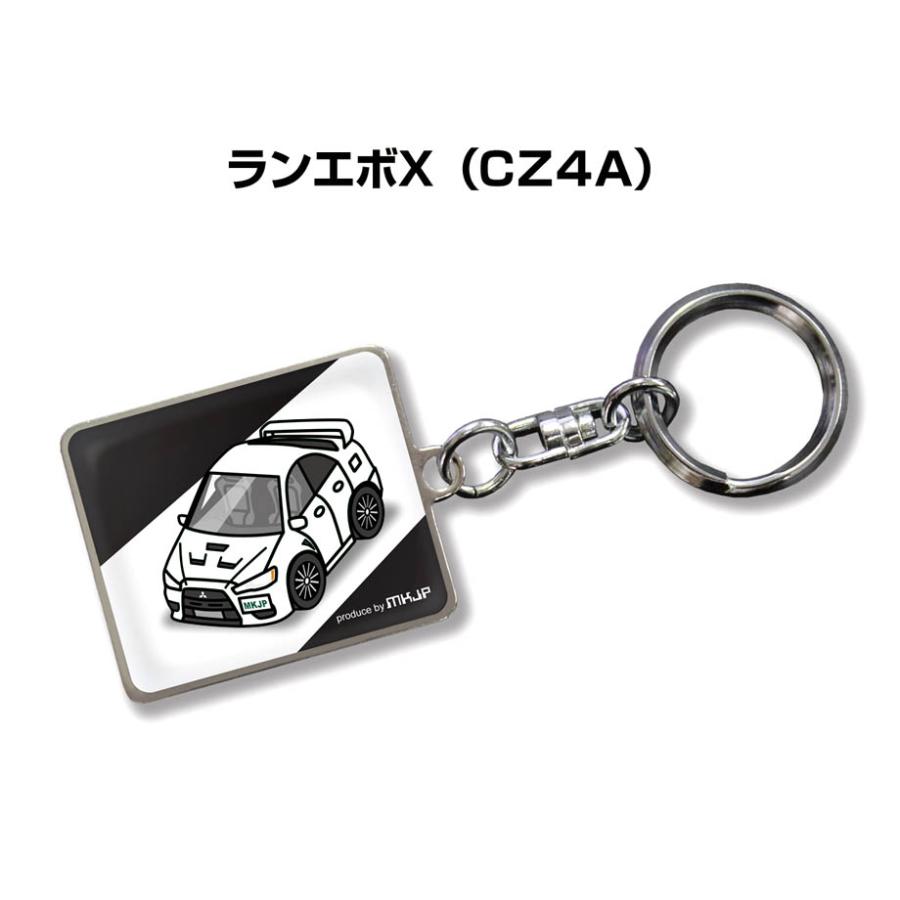 MKJP 車種別かわカッコいい キーホルダー ミツビシ ランエボX CZ4A
