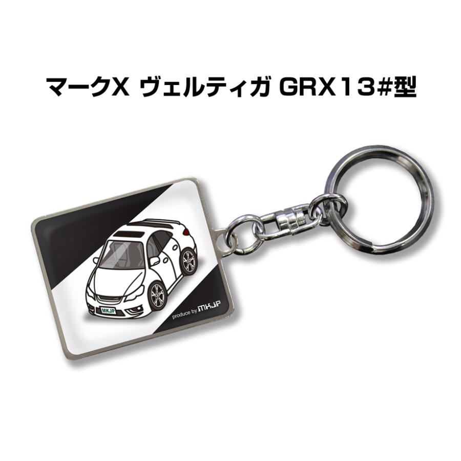MKJP 車種別かわカッコいい キーホルダー トヨタ マークX ヴェルティガ