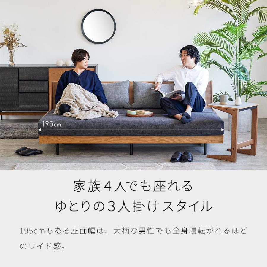 Meuble（モーブル） 【 Meuble ( モーブル ) 公式 】 大川家具 ごろ寝