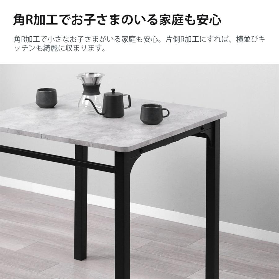 ダイニングテーブルセット 2人用 3点セット 正方形 テーブル 70cm幅