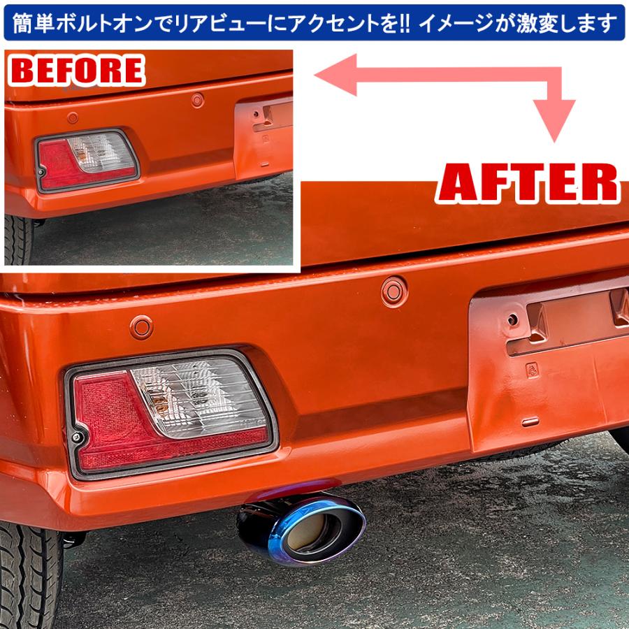新型 アトレー ハイゼットカーゴ S700V S710V カスタム パーツ