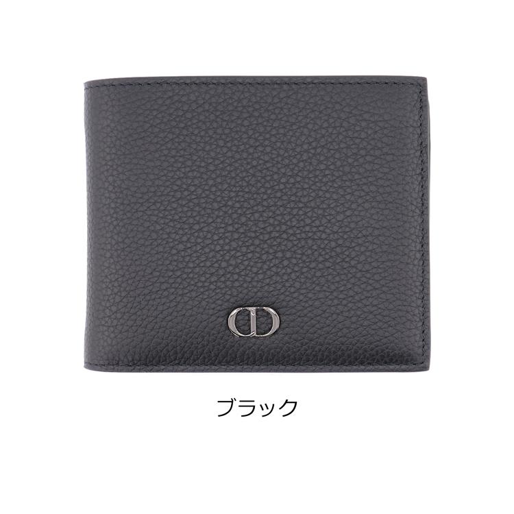 Christian Dior（クリスチャン・ディオール） [正規ラッピング済] Dior