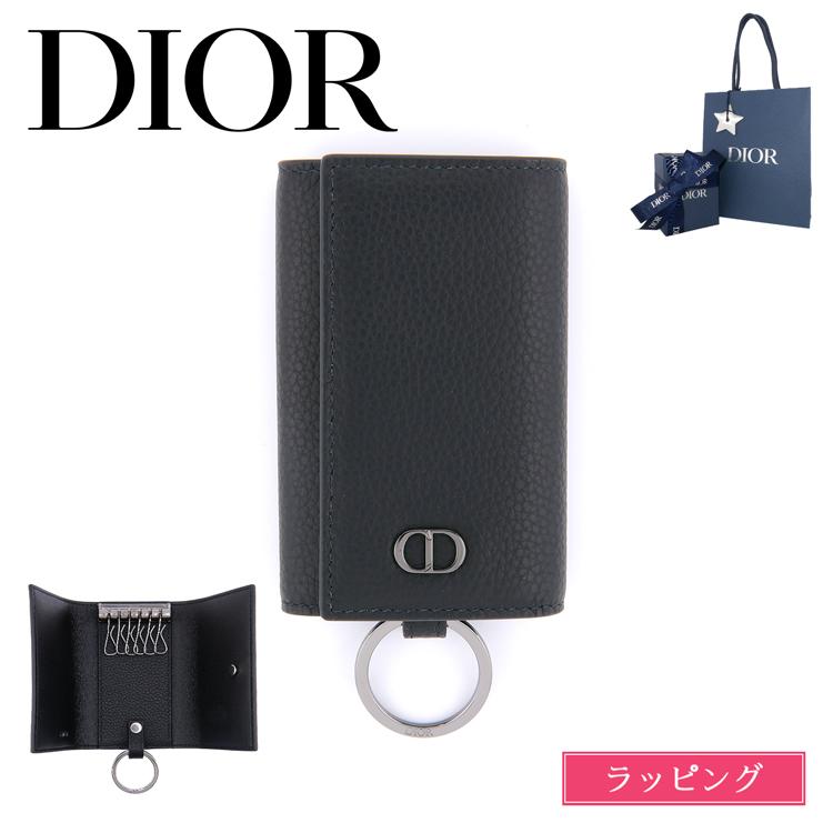 Christian Dior（クリスチャン・ディオール） [正規ラッピング済] Dior