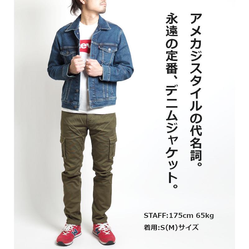 Levi's（リーバイス） LEVIS Gジャン トラッカージャケット サード