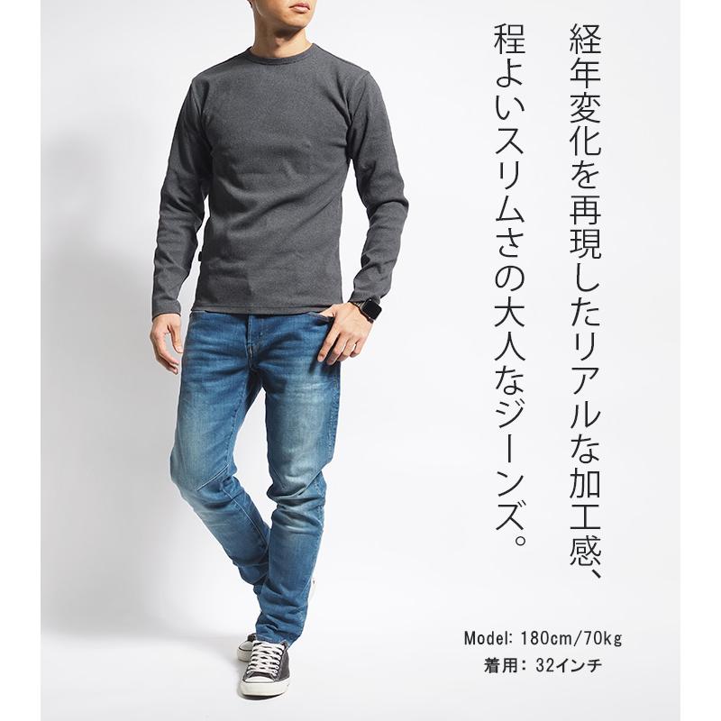G-STAR RAW G-STAR ジースター ジーンズ D-STAQ スリム (D06761-8968