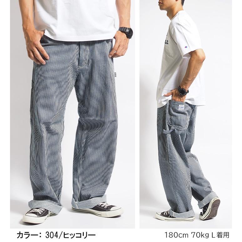 Lee（リー） ペインターパンツ デニム ヒッコリー ワイド ルーズ