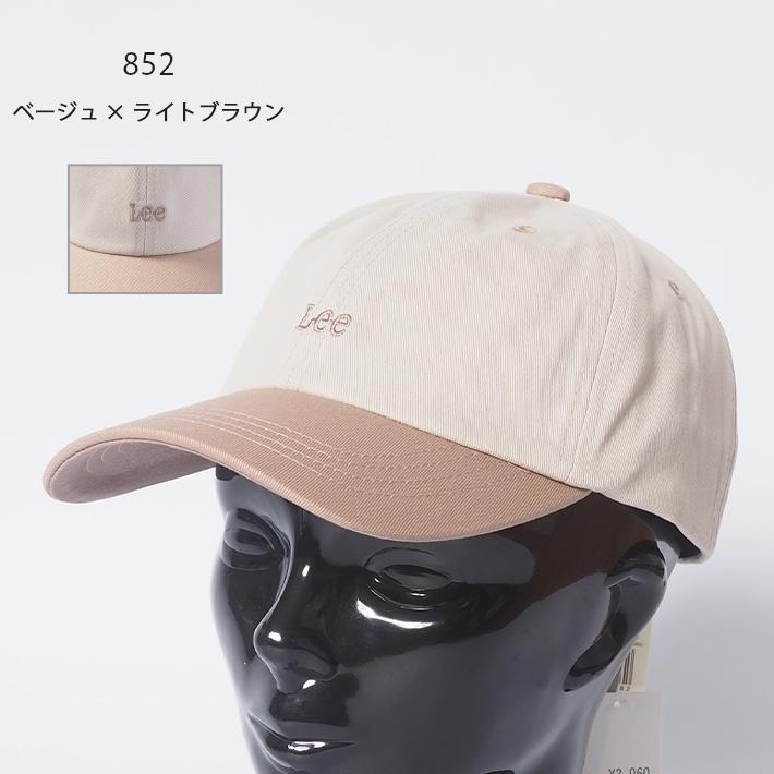 帽子 RRL Mighty 8 Nylon Cap S RRL Mighty 8 Nylon Cap S｜