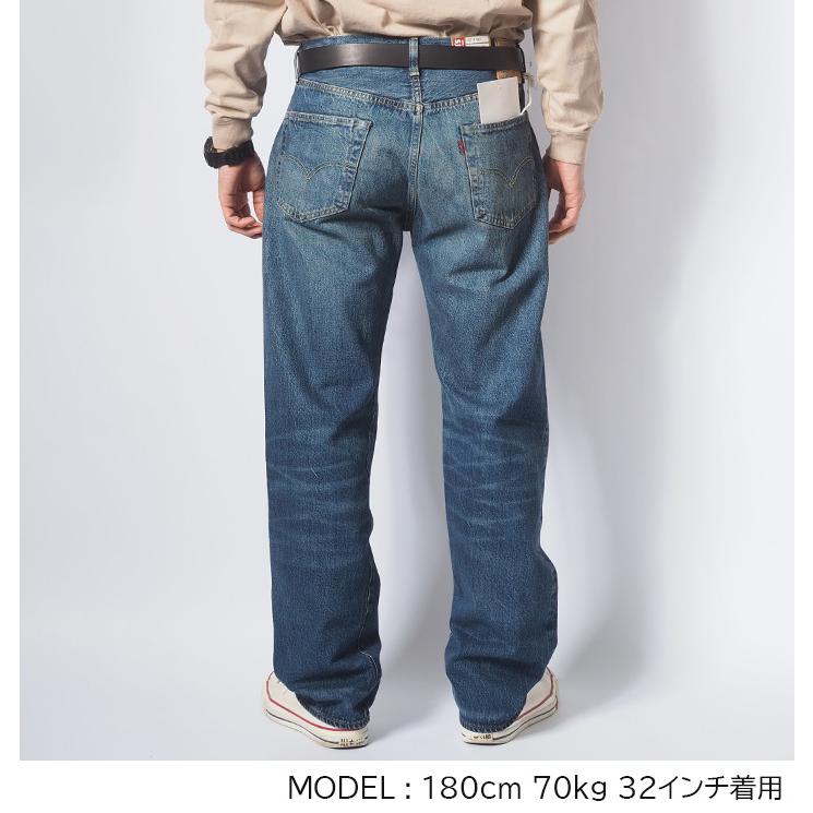 Levi's VINTAGE CLOTHING リーバイス 501xx 復刻 1955年モデル 日本製