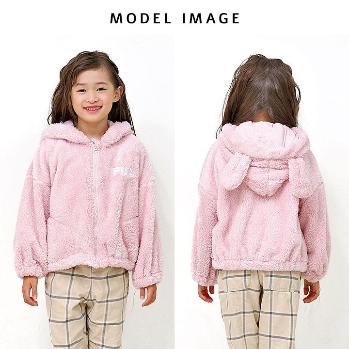 FILA（フィラ） ボアジャケット キッズ ボア アウター 秋冬 女の子 110