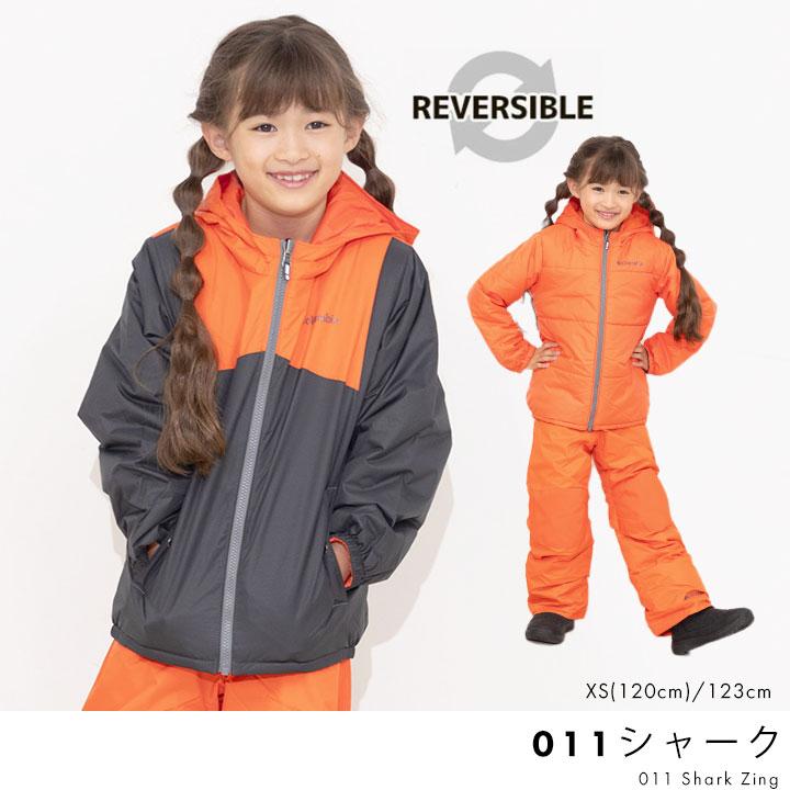 Columbia（コロンビア） スキーウェア キッズ アウトレット 男の子