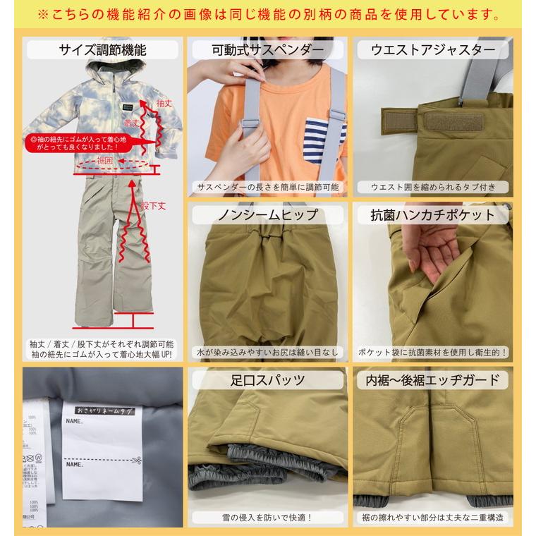 RESEEDA（レセーダ） スキーウェア キッズ アウトレット ジュニア