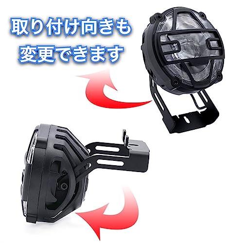 ファットバイク ライト MATE X Super73 Bronx Buggy ARCHON 大光量