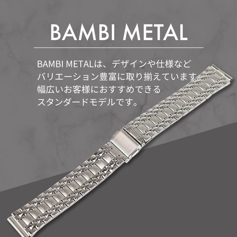 時計ベルト 交換 ステンレス 16mm 17mm 18mm 19mm 20mm シルバー