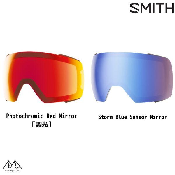 SMITH（スミス） スノーゴーグル アイオー マグ XL フォレスト 調光
