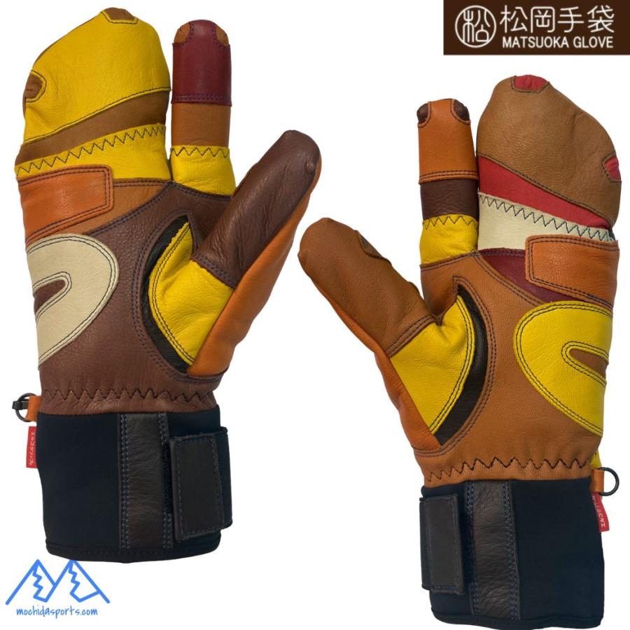 松岡手袋 マツオカ 3本指 スキーグローブ エルゴグリップ やぎ革 牛革