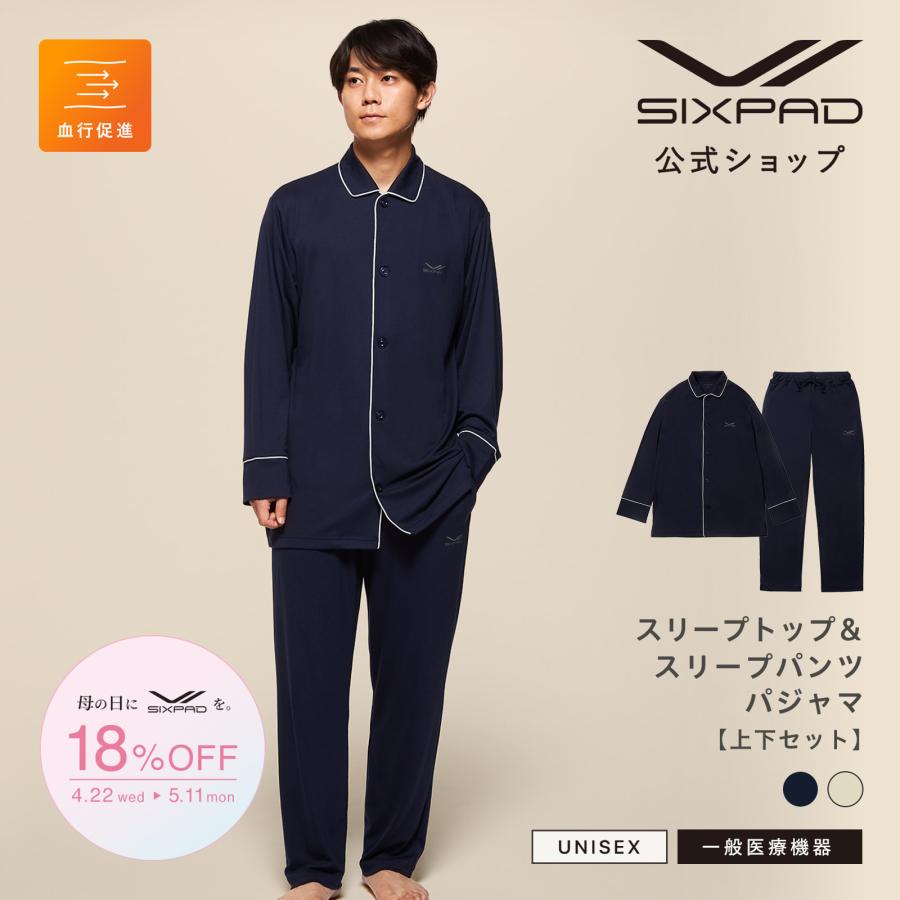 SIXPAD（シックスパッド） ○SIXAPD 上下セット リカバリーウェア