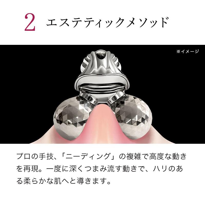 ReFa（リファ） 美容家電 リファモーションカラット ReFa MOTION CARAT
