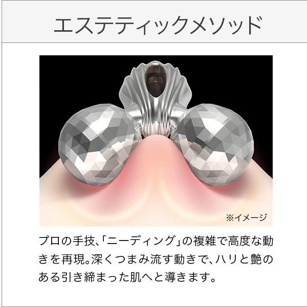 ReFa（リファ） ○公式ストア○ リファカラットレイ 公式 美顔器