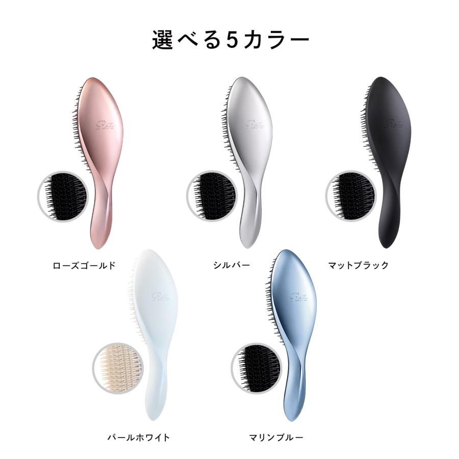 ReFa（リファ） ○リファ 大人気ヘアブラシ！○リファ エールブラシ